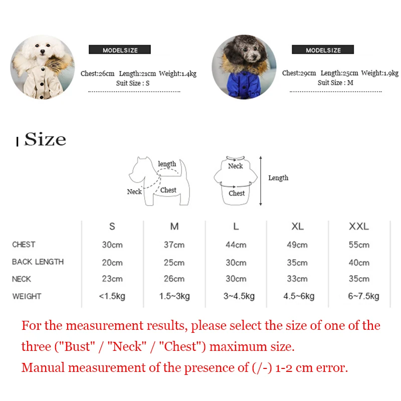 Зимняя одежда для собак ветрозащитная парка теплый пуховик питомцев пальто