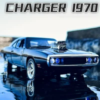 132 dodge charger 1970 the fast and the furious alloy car models kids toys for children classic muscle car collection car model