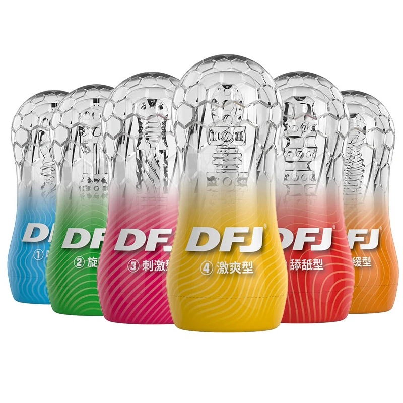 Секс игрушки для мужчин 4D Реалистичная Глубокая глотка Мужской мастурбатор