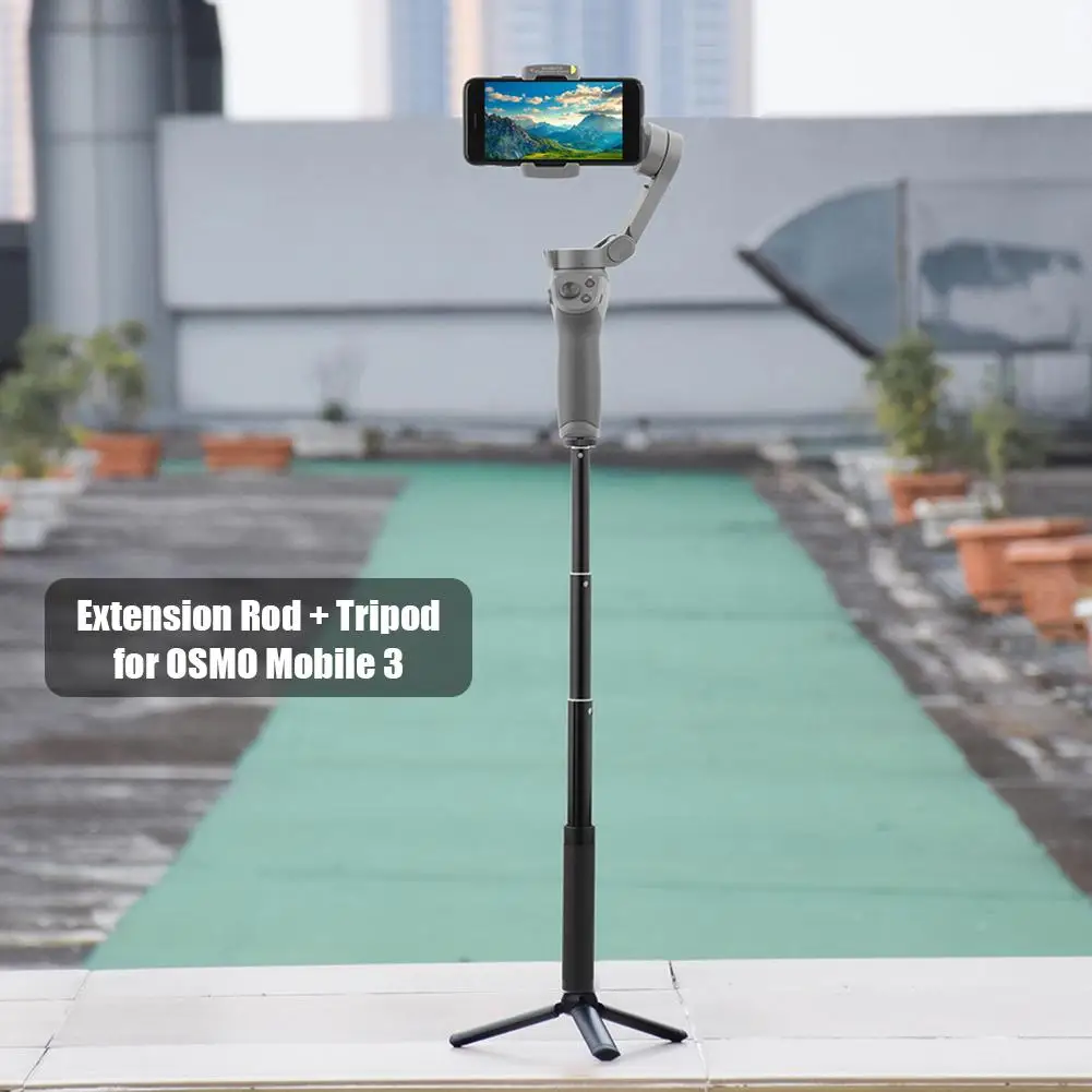 Телескопический удлинитель шест палка для селфи + штатив подставка DJI OSMO Mobile 3/2 Feiyu