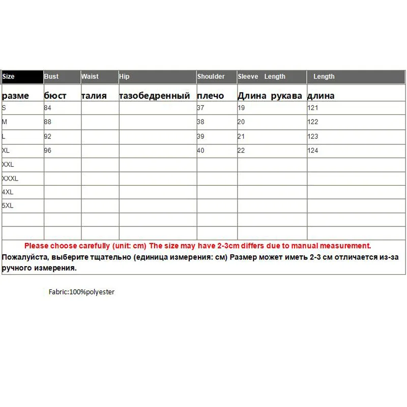 

High-end Summer Fashion Women Denim Stitching Dresses Elegant Lady Slim A-line Long Party Mesh Dress S-XL