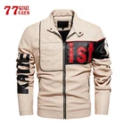 Мужская зимняя куртка из искусственной кожи, мотоциклетная куртка с надписью на флисе, с воротником-стойкой, ветровка в стиле пэчворк, мужской тонкий жакет