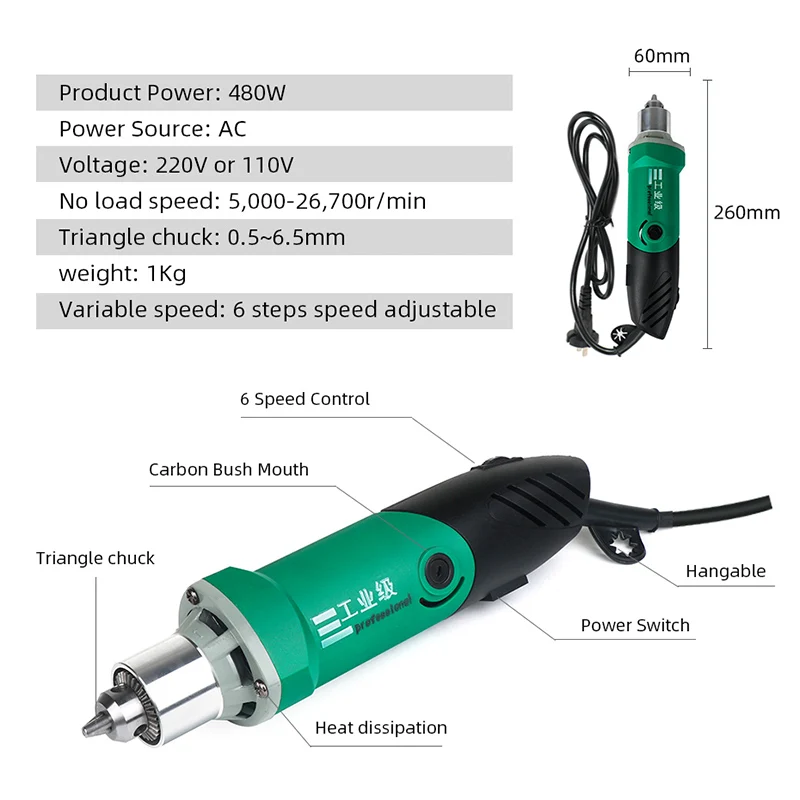 Dremel стиль 480 Вт электрическая мини дрель гравер с 6 позициями переменной скорости