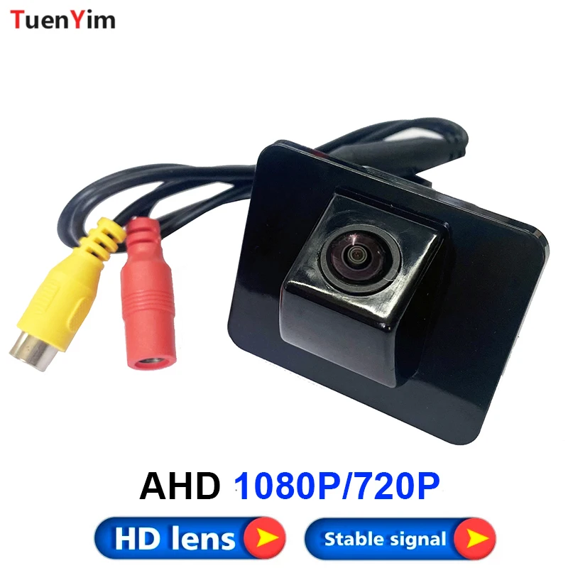 

1920*1080P AHD Night Vision Car Reverse Backup Rear View Camera For Kia K5 Install in Factory Original Camera Hole
