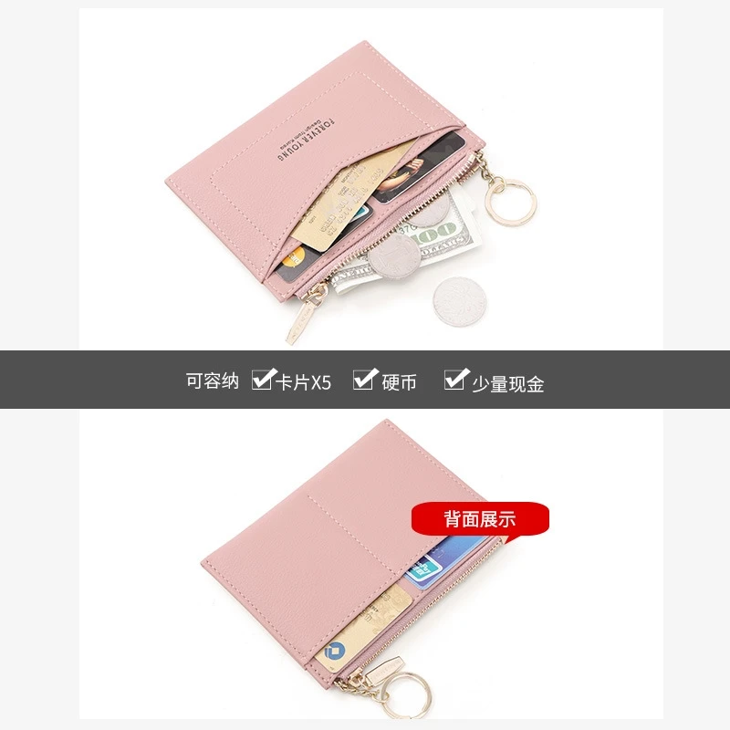 

Wallet Women's Short Zipper Zero Wallet Forever Young Card Bag Mini Wallet