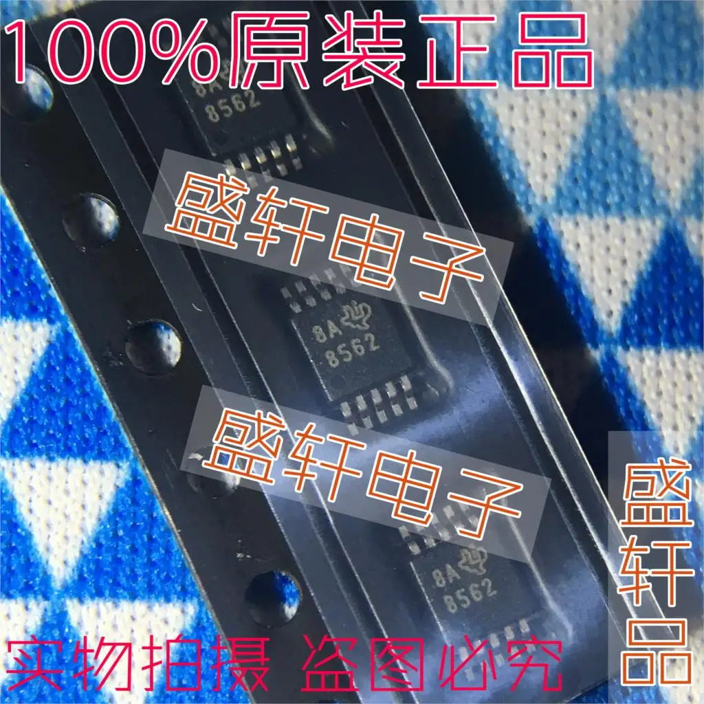100% новый и оригинальный DAC8562SDGSR DAC8562SDGST DAC8562 8562 VSSOP10 | Электроника