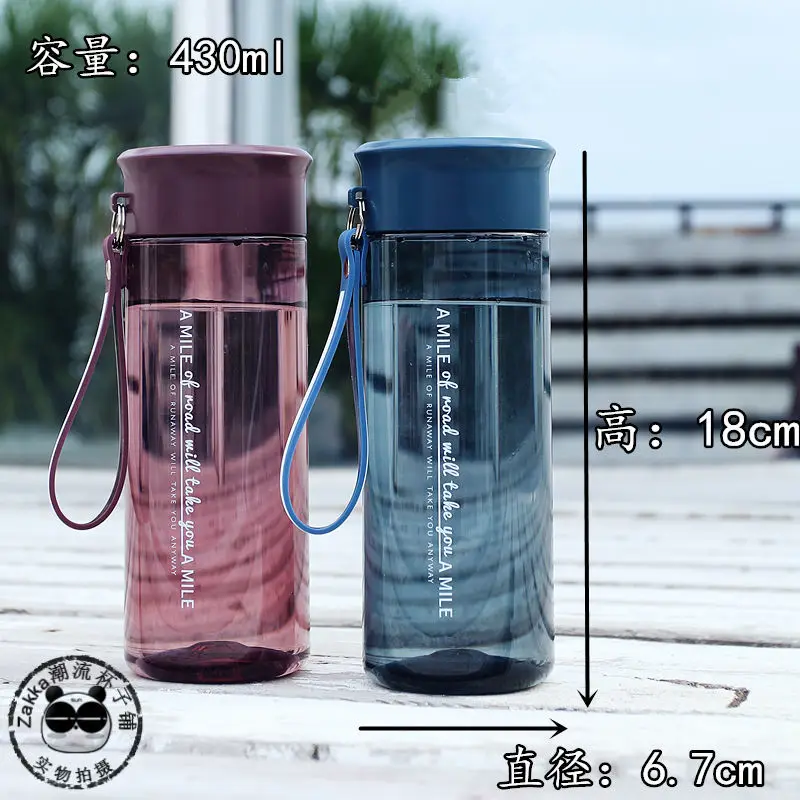 

Water cup female student Korean version large capacity plastic cup simple wind anti falling trend male personality tea cup with