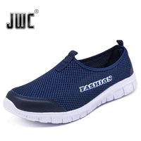 new women sneakers breathable mesh light flat loafers casual shoes women fashion spring summer outdoor walking shoes plus size