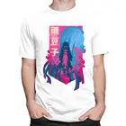 Мужская футболка из мягкого хлопка, с круглым вырезом и коротким рукавом