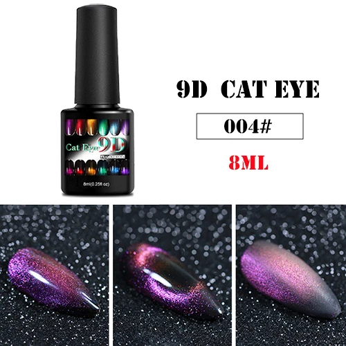 9D cat eye 04 8 мл 9D Galaxy магнитные солнцезащитные очки "кошачий глаз", гель, лак для ногтей, Лаки блестящие солнцезащитные очки "кошачий глаз" гель лак для ногтей замочить от УФ-светодиодный лак для ногтей лак Гель-лак Нагель - Цвет: 9D cat eye 04