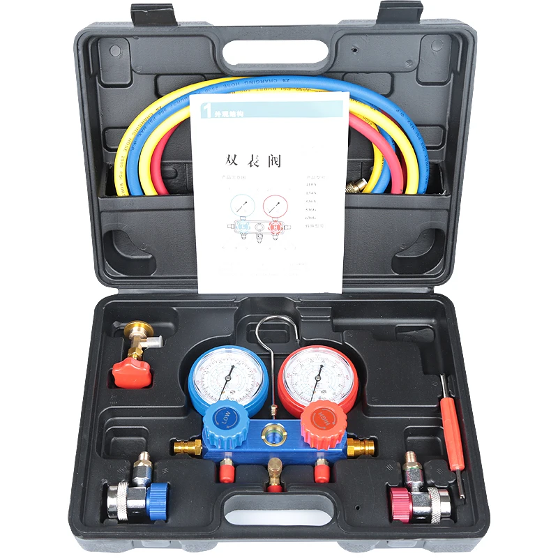 

Automobile air conditioning fluorine adding gauge pressure gauge refrigerant snow type pressure gauge double gauge valve R134a