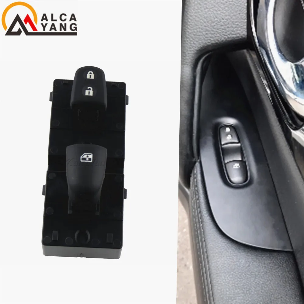 Переключатель Стеклоподъемника для Nissan Qashqai/Altima/Sylphy/Tiida/X-Trail | Автомобили и