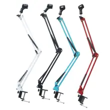 Extendable Recording Microphone Holder Suspension Boom Scissor Arm Stand Holder with Microphone Clip Table Mounting Clamp