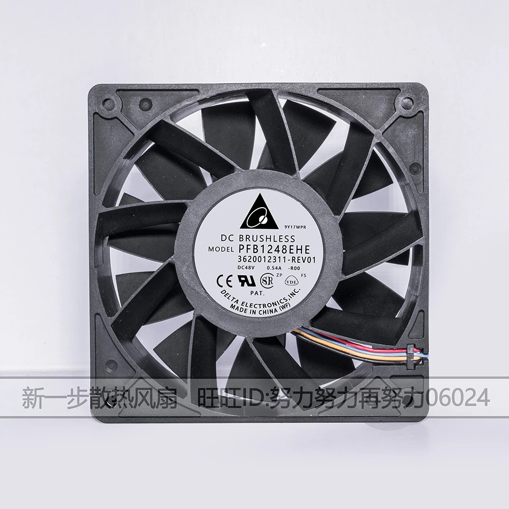 Оригинальный Новый 48V 0.54A PFB1248EHE-ROO 12038 120mm Вентилятор охлаждения диск сигнализация