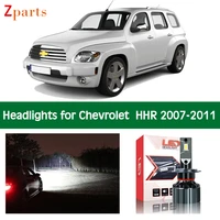 car canbus bulbs for chevrolet hhr wagon led headlight headlamp low high beam auto lights 12v lighting lamp accessories part