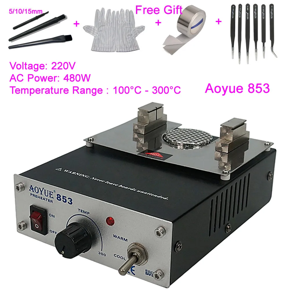 

220V Aoyue 853 ESD Safe Compact Preheater Station with Variable Temperature Setting 480W BGA Preheating Machine