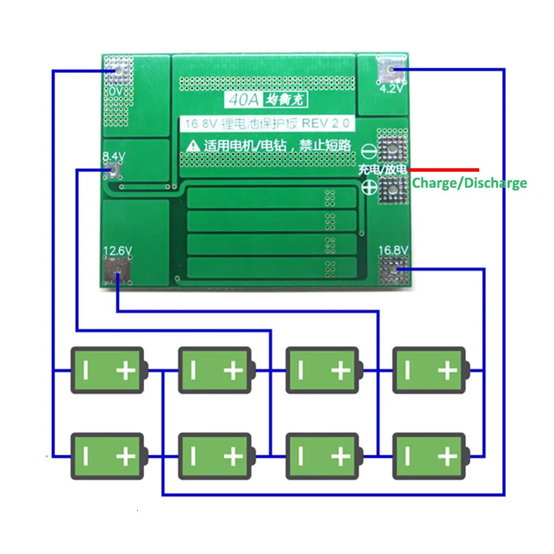 IG-4S 40A 18650 Li-Ion Lithium Battery Charger PCB Board BMS Protection Module for Drill Motor 14.8V 16.8V Lipo Cell | Электроника