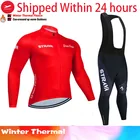 Зимний теплый флисовый 2022 красный STRAVA Велоспорт Джерси длинный комплект MTB велосипедная одежда спортивная одежда горный велосипед одежда ropa ciclismo