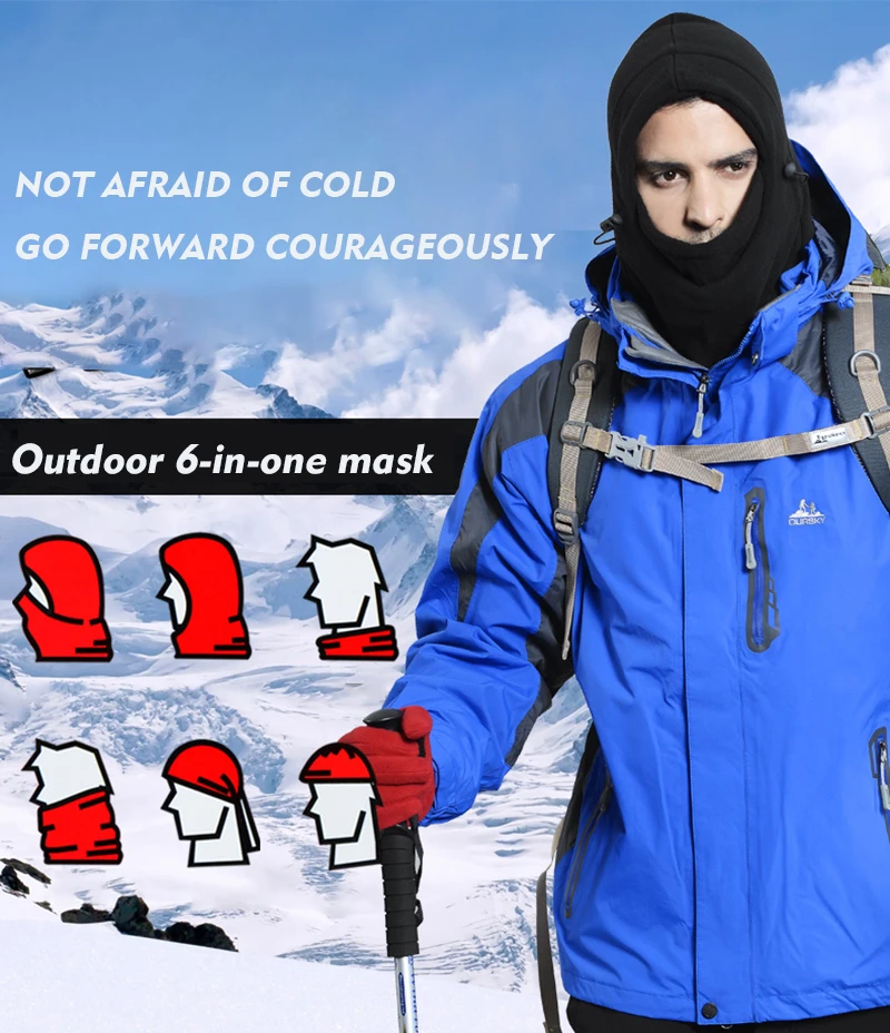 Мотоциклетная Балаклава Лыжная маска для лица шарф хомут тактическая