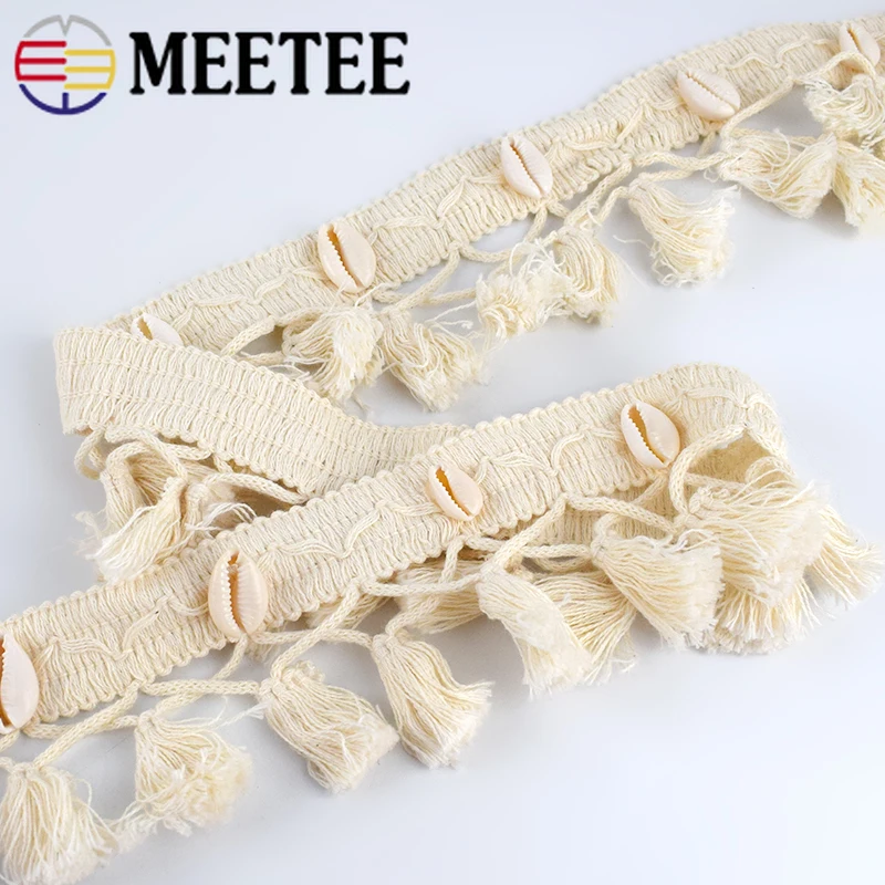 4 метра Meetee 6 см бежевая хлопковая кисточка кружевная отделка ручной работы