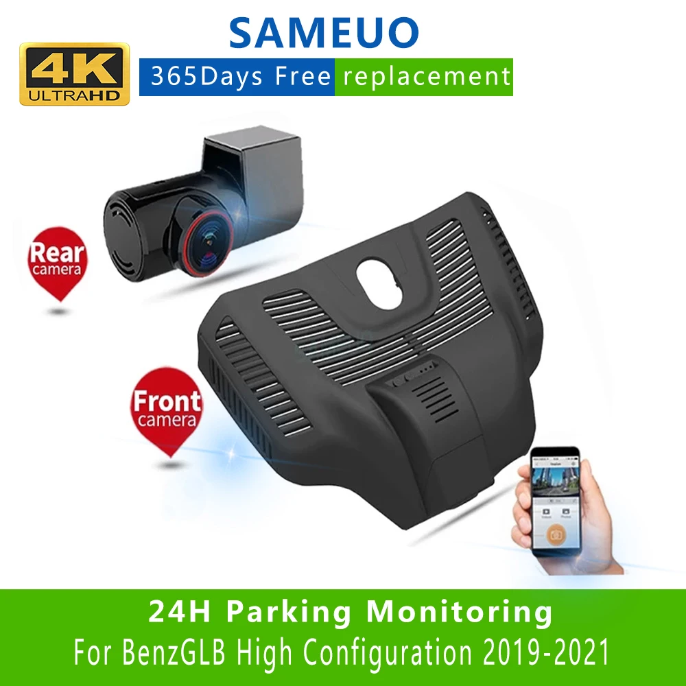 

Hidden dash cam front and rear novatek car dvr 2 camera dashcam video recorder for Benz GLB High Configuration 2019-2021