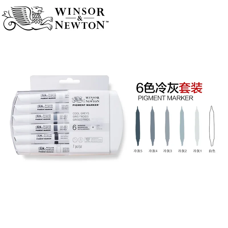 6 color cool grey Winsor& Newton высококачественный пигментный Маркер 6 цветов Набор для профессионального графического художника одежды дизайн художника поставки - Цвет: 6 color cool grey