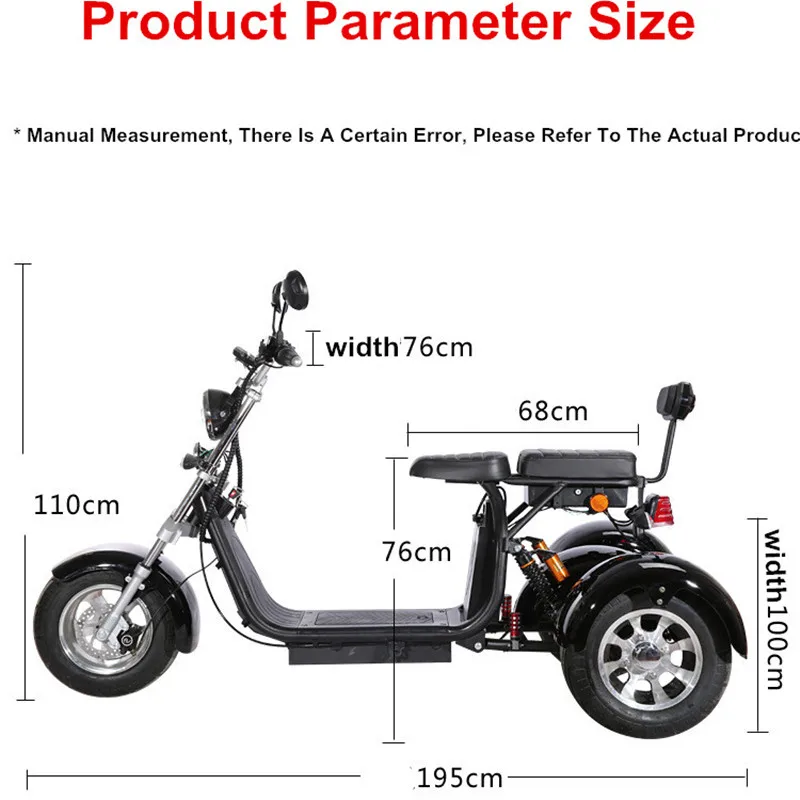 Двухместный Электрический трехколесный велосипед для взрослых шина 25 см 3 колеса