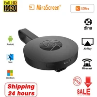 mirascreen 2 4g 5g wireless wifi receiver android tv stick mirror screen miracast airplay media stream hdmi compatible dongle hd