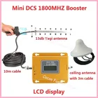 Усилитель сигнала ZQTMAX 2g 4g gsm 1800, ретранслятор сотового телефона LTE, Усилитель сотового сигнала с антенной Yagi 13 дБ и потолочной антенной