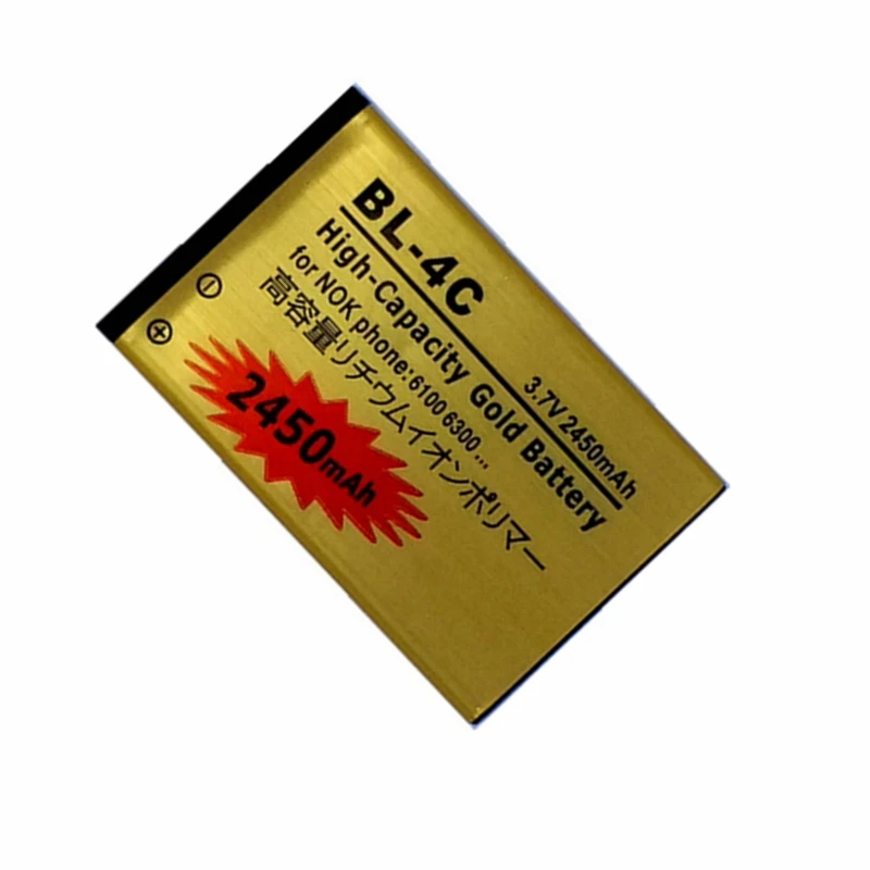 BL 4C внутренний для Nokia C7 01 6131 6110 6101 6021 1202 2650 2690 s 2220 Аккумуляторный аккумулятор