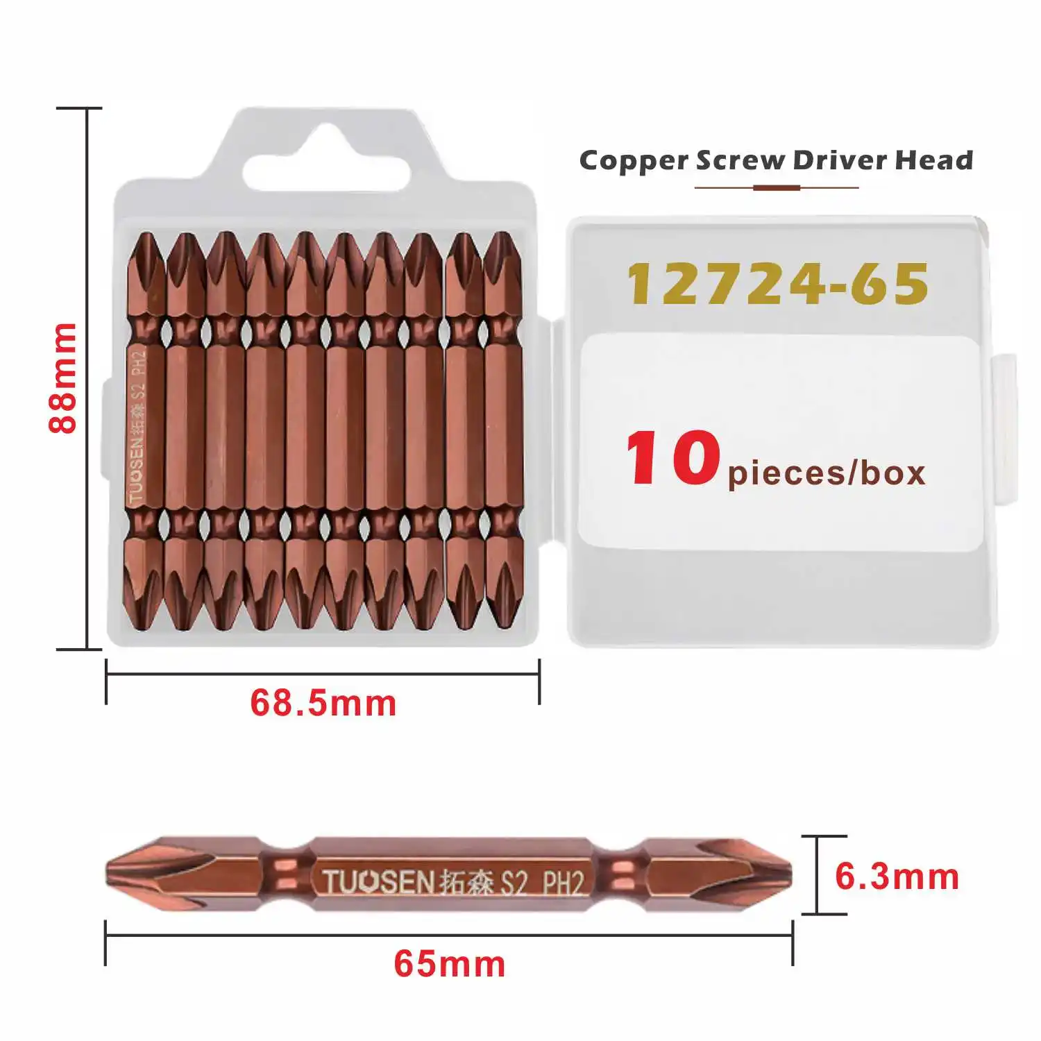 Набор насадок для отвертки PH2 крестовые ударные насадки магнитный