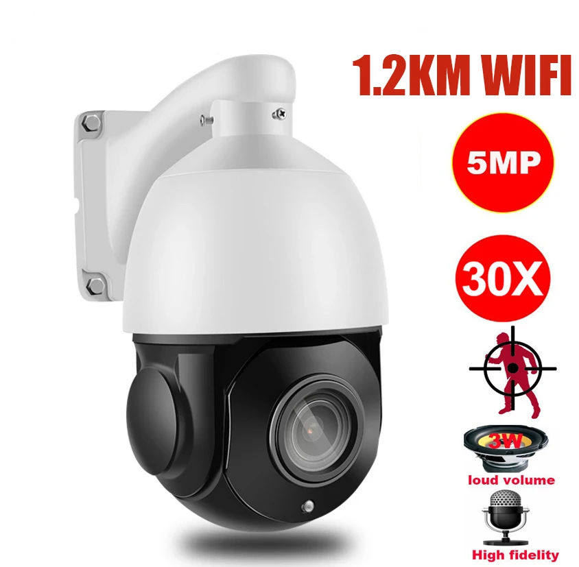 

Wireless AP Set 5MP 30X Zoom Humanoid Recognition Automatic Tracking WIFI Dome IP Camera IR100M Two Way Audio SD Card Solt