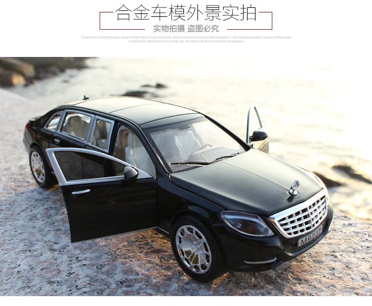 

TAKARA TOMY 1:24 Model Car Boy Sound Light Toy Car Six Door Car Children's Toy Gift Collection Mercedes Benz Maybach