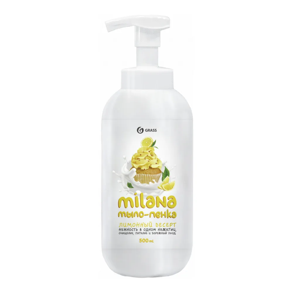 Мыло пенка GRASS &quotMilana&quot(флакон с пенным триггером) 500 мл|Мыло| |