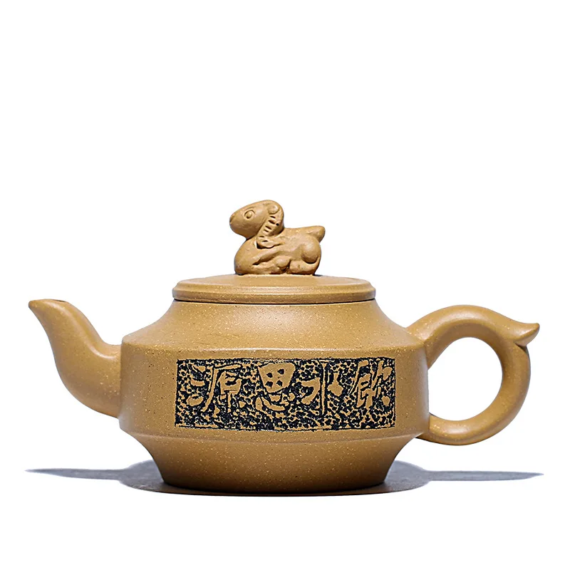 

Yixing Zisha teapot 150ml raw ore mud full manual drinking water Siyuan teapot