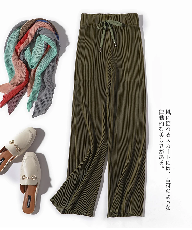 

HOT SELLING Miyake fashion mid waist solid Comfortable velvet Loose strap casual straight leg pants IN STOCK