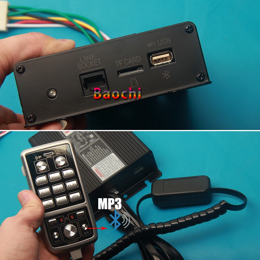 Транспортное средство звуковой сигнал громкий Динамик 200W MP3 Bluetooth сирена Рог Предупреждение тон полиции специальный звуковой 12V для автомобиля Грузовик Лодка