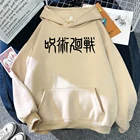 Худи мужское с японским аниме-принтом, свитшот с принтом в Корейском стиле, Повседневная теплая толстовка с рисунком, осень