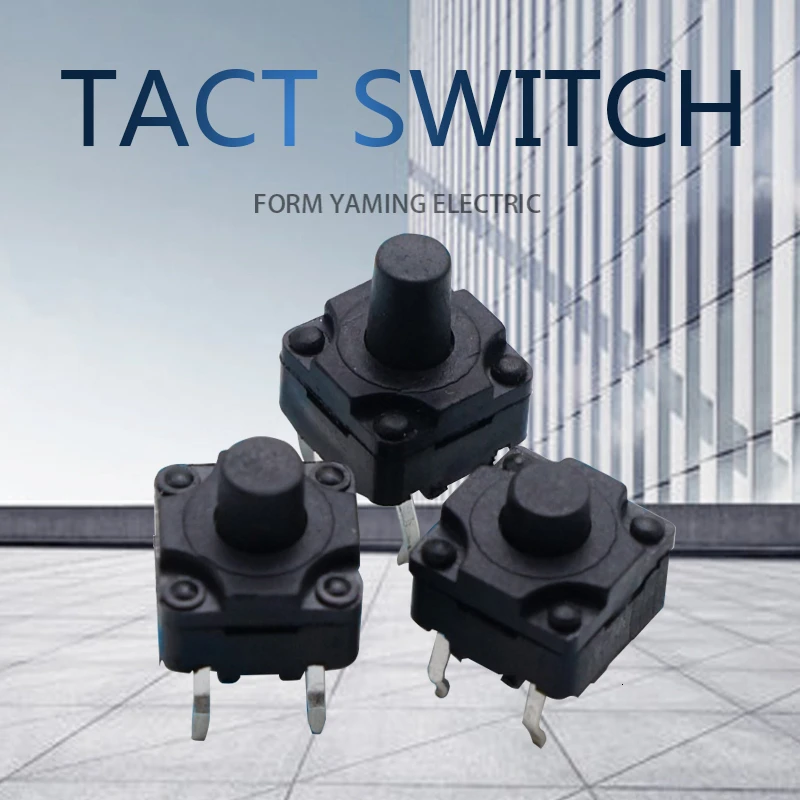 50 шт. водонепроницаемый ключ сенсорный черный кнопочный переключатель 8*8*7 5 h