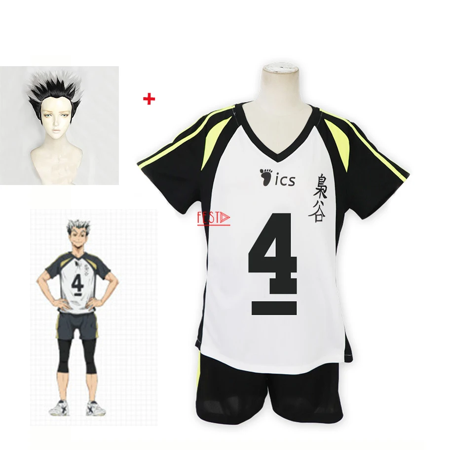 Haikyuu Cosplay Костюм Fukurodani Академии Kotaru бокуто Volleyball Club форма футболка спортивной