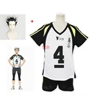 Haikyuu Cosplay Костюм для Волейбольного клуба Академия фукуродани котару бокуто, футболка, спортивный костюм, парики для косплея для мужчин