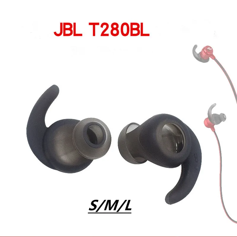 3 пары силиконовые наушники вкладыши для JBL T280BT|Аксессуары наушников| |