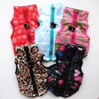 pet clothes puppy outfit vest warm dog clothes for small dogs winter windproof pets dog jacket coat padded chihuahua apparel