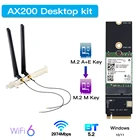3000 Мбитс для беспроводной карты WiFi6 Intel AX200 WiFi6E AX210 BT5.1 M.2 A + E Key для M.2 M Key NVMe SSD порт сетевой Wlan Wi-Fi адаптер