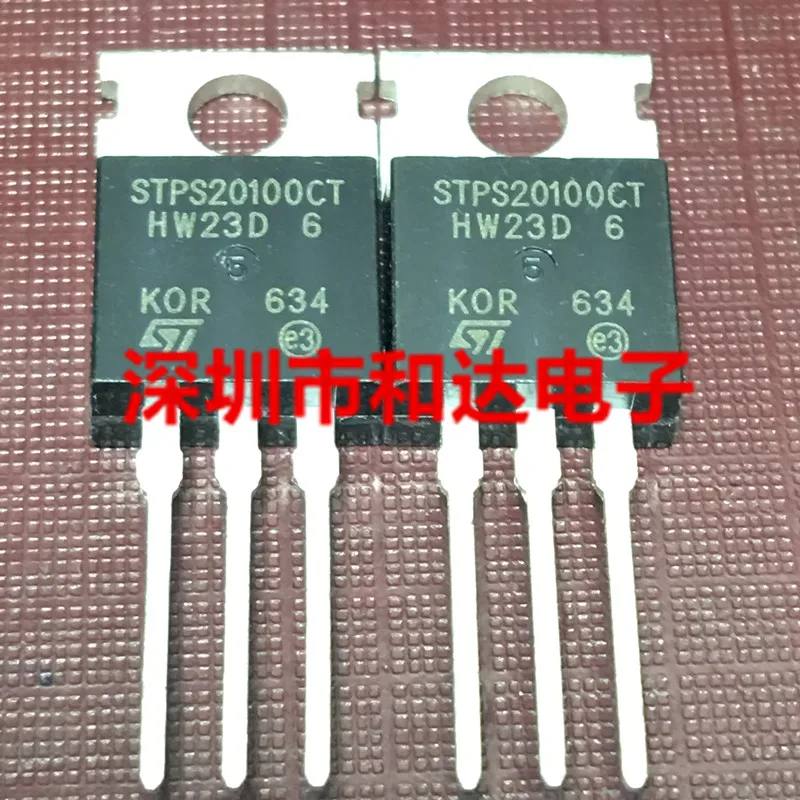 

5 шт. STPS20100CT TO-220 100V 20A