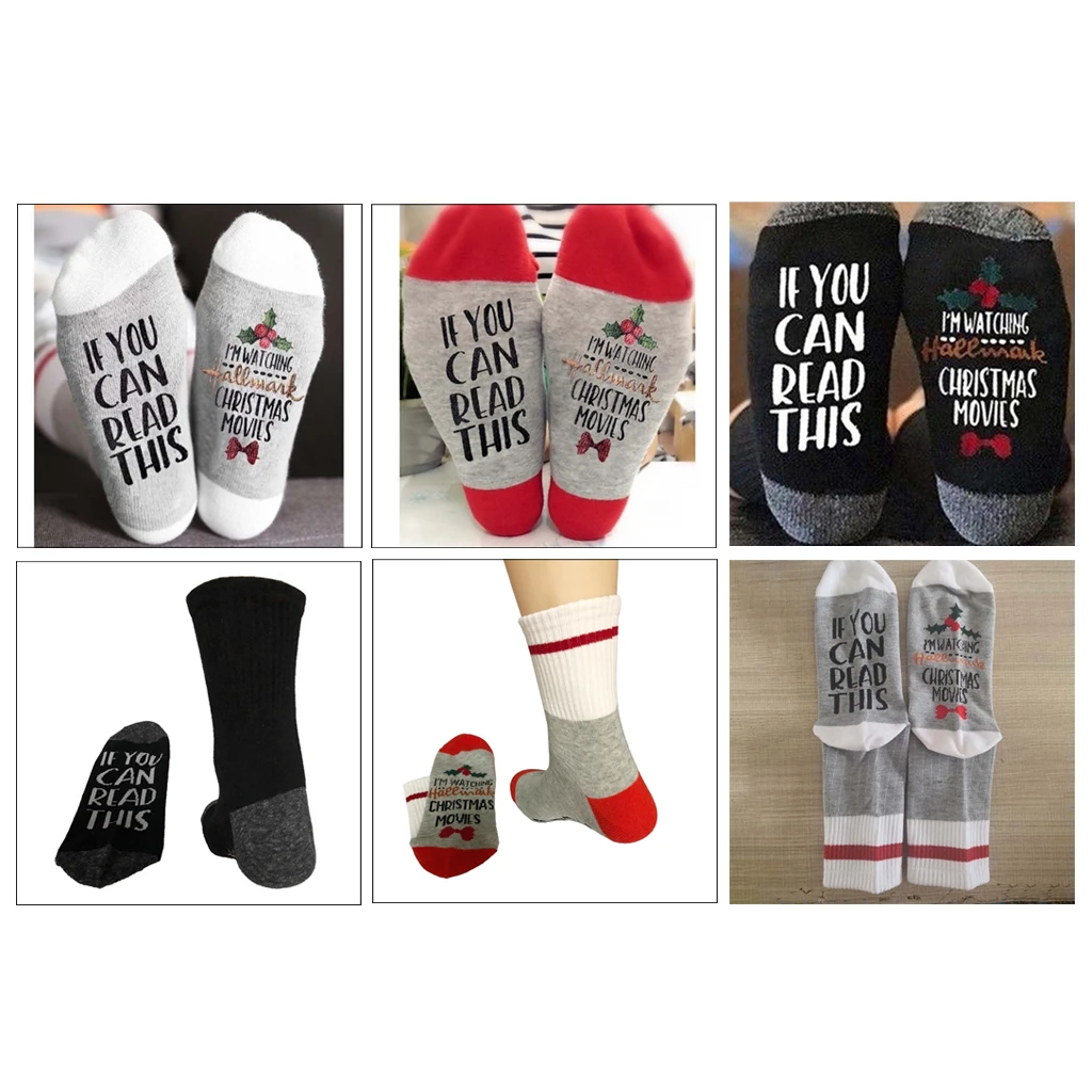 

NOVELTY SOCKS, IF YOU CAN READ THIS I AM WATCHING XMAS MOVIES UNISEX SOCKS