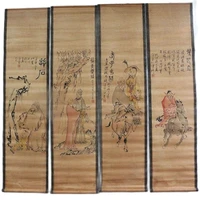 china scroll painting four screen paintings middle hall hanging painting lao tzu