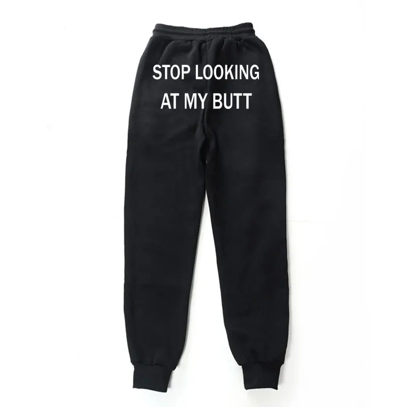 Женские спортивные брюки с надписью STOP Look MY DUTT Джоггеры в стиле хип хоп