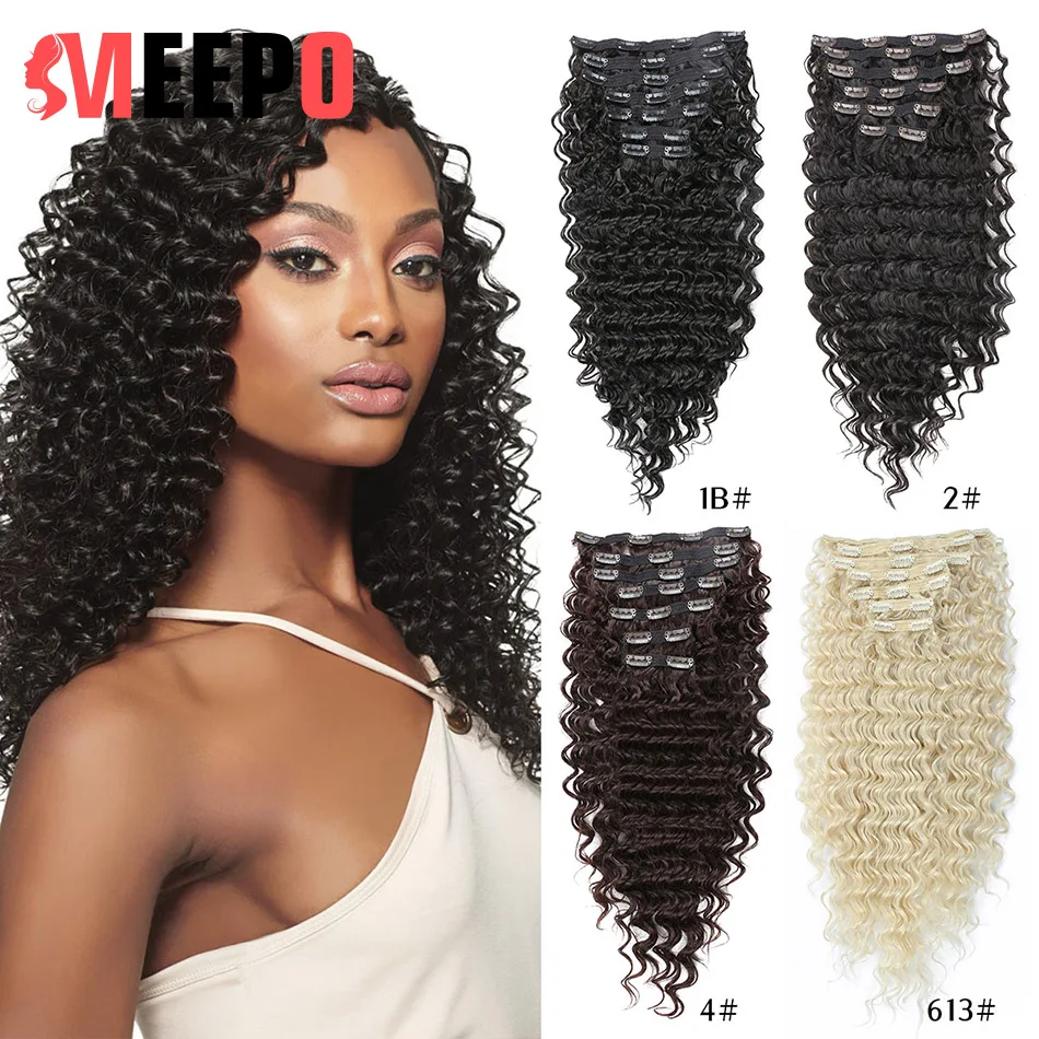 

MEEPO 24" Long Synthetic Deep Wave Curly Clip in on Hair Extensions 7pcs/Set Full Head Synthetic Hair 140g