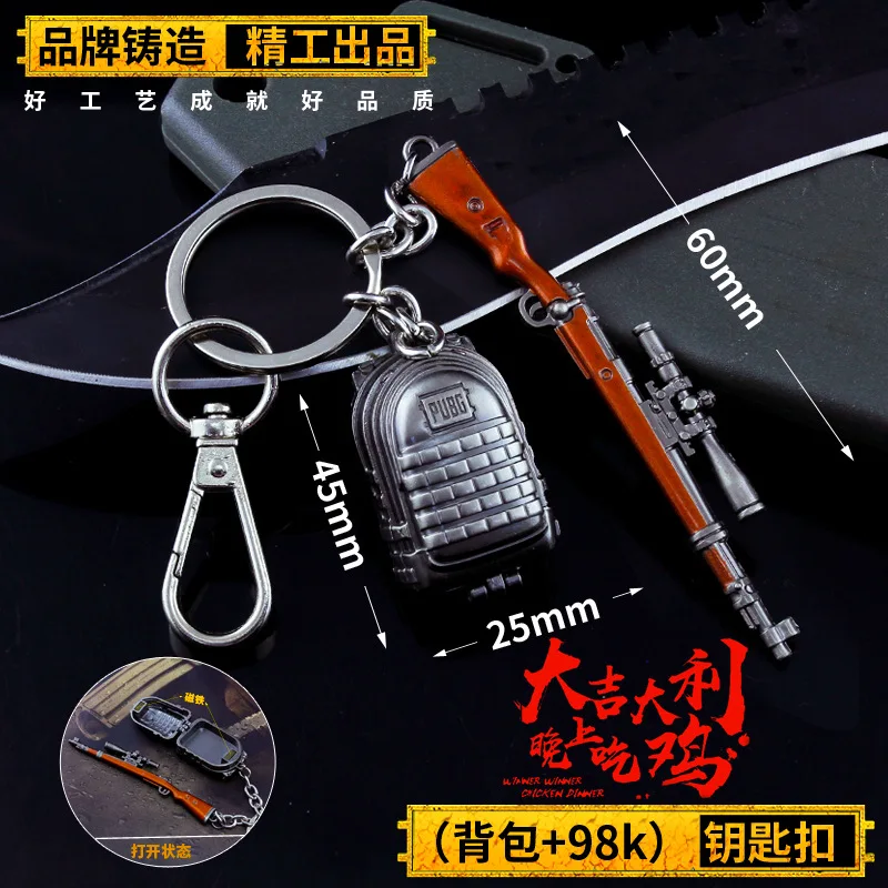 Модель солдатика Второй мировой войны игрушечная сцена маленькое оружие модель